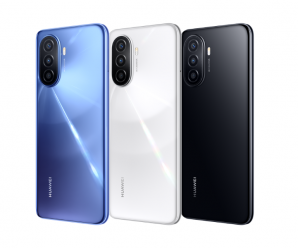 ¿Eres amante de los videojuegos móviles? El HUAWEI nova Y70 es una excelente opción tí