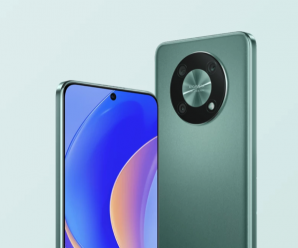 Descubre el mundo que te rodea con el HUAWEI nova Y90