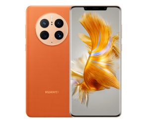 Dile adiós a la ansiedad por no tener carga suficiente con el HUAWEI Mate 50 Pro