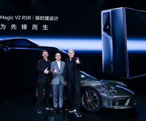 HONOR presenta las series PORSCHE DESIGN HONOR Magic V2 RSR y HONOR Magic6 Series en China