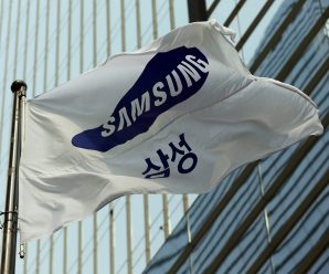 Samsung presentó su reporte financiero del segundo semestre de 2024 con crecimiento sustancial gracias a la IA